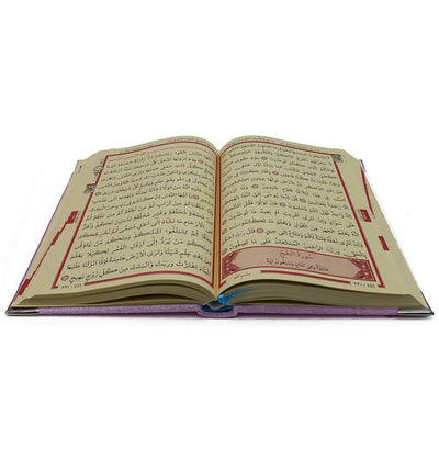 Modefa Book Holy Quran in Keepsake Velvet Gift Case - Pink / Black