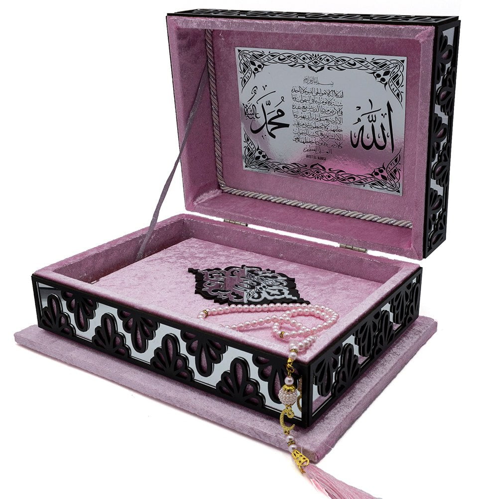Modefa Book Holy Quran in Keepsake Velvet Gift Case - Pink / Black
