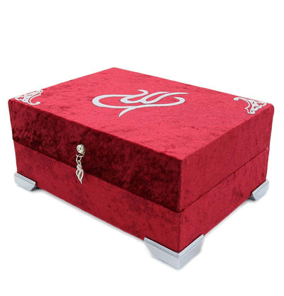 Holy Quran in Keepsake Velvet Gift Case - Red