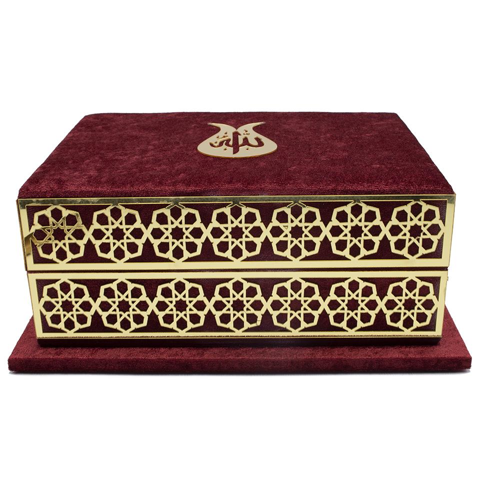Islamic Holy Quran In Arabic With Velvet Gift Case & Prayer Beads – Turkish Made, Elegant Design