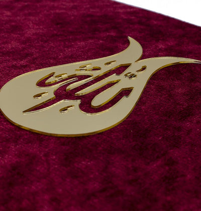Modefa Book Holy Quran in Keepsake Velvet Gift Case Selcuk Tulip - Red
