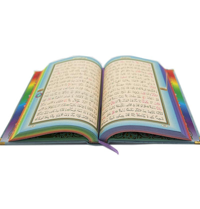 Modefa Book Light Blue Rainbow Quran with Velvet Cover - Light Blue