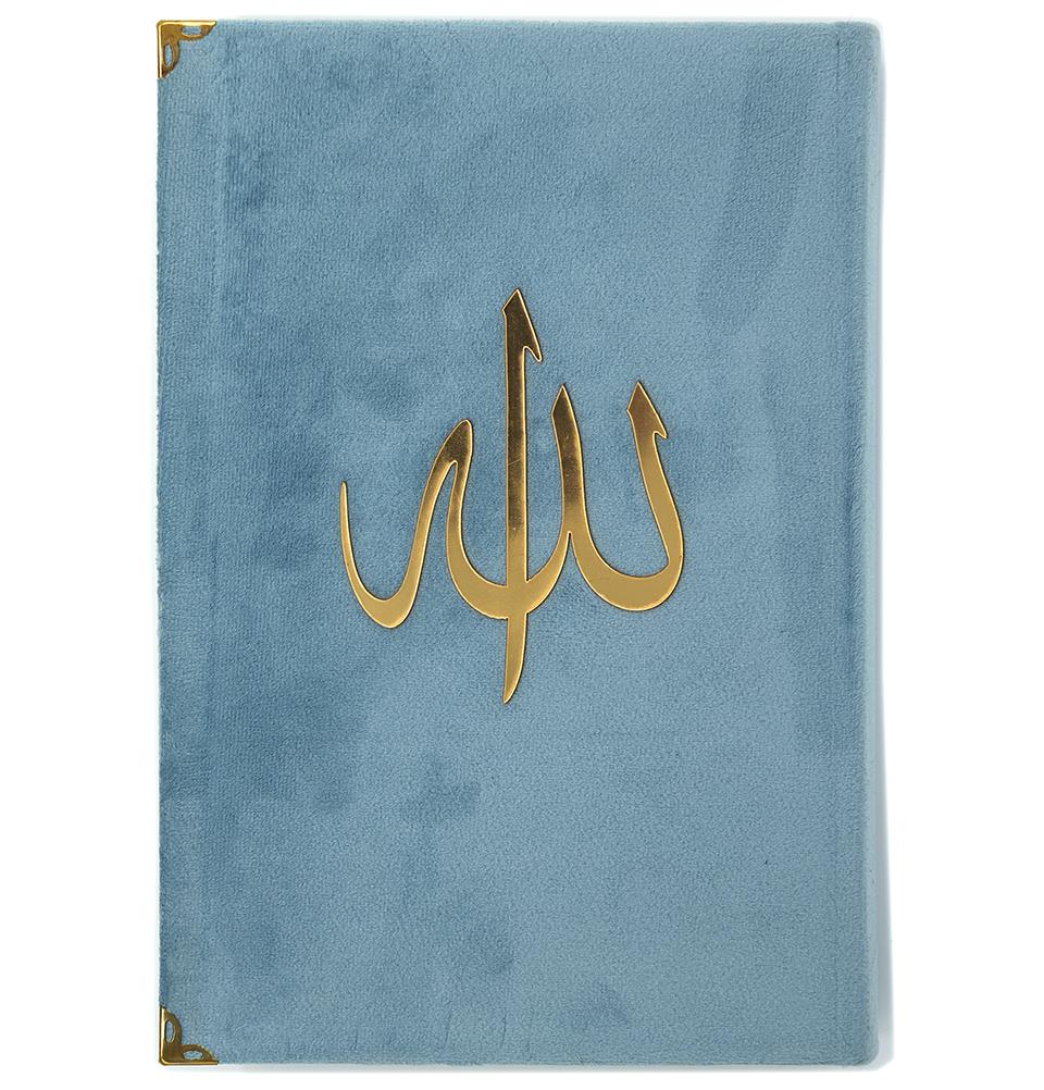 Modefa Book Light Blue Rainbow Quran with Velvet Cover - Light Blue