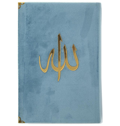 Modefa Book Light Blue Rainbow Quran with Velvet Cover - Light Blue
