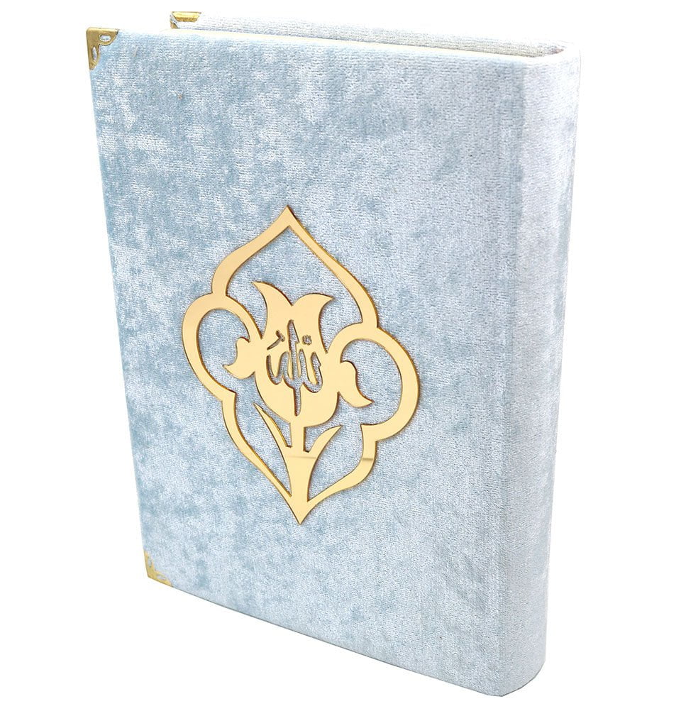 Modefa Book Light Blue The Holy Quran And Its Meaning | Arabic with English Translations - Velvet Cover Light Blue