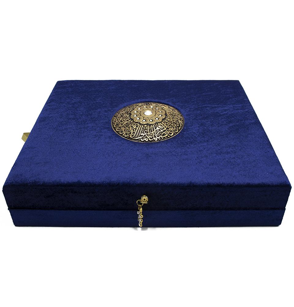 Modefa Book Navy Blue Luxury Islamic Gift Set - Velvet Box with Quran and Luxury Velvet Prayer Rug - Blue