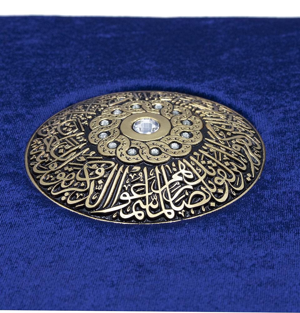 Modefa Book Navy Blue Luxury Islamic Gift Set - Velvet Box with Quran and Luxury Velvet Prayer Rug - Blue