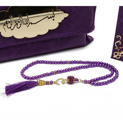 Modefa Book Purple Holy Quran in Velvet Gift Bag with Prayer Beads - Purple