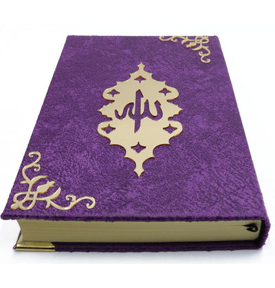 Modefa Book Purple Holy Quran in Velvet Gift Bag with Prayer Beads - Purple