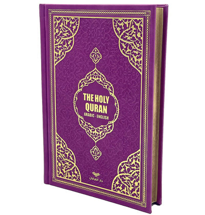 Modefa Book Purple The Holy Quran - Arabic with English Translations - Purple