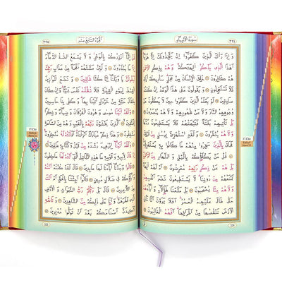 Modefa Book Red Rainbow Quran with Velvet Cover - Red
