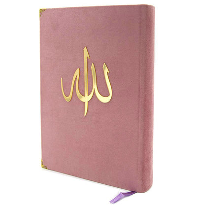 Modefa Book Rose Pink Rainbow Quran with Velvet Cover - Rose Pink