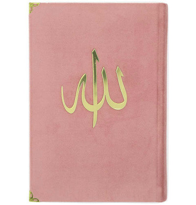 Modefa Book Rose Pink Rainbow Quran with Velvet Cover - Rose Pink