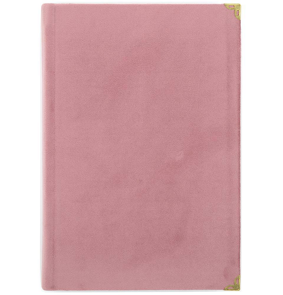 Modefa Book Rose Pink Rainbow Quran with Velvet Cover - Rose Pink
