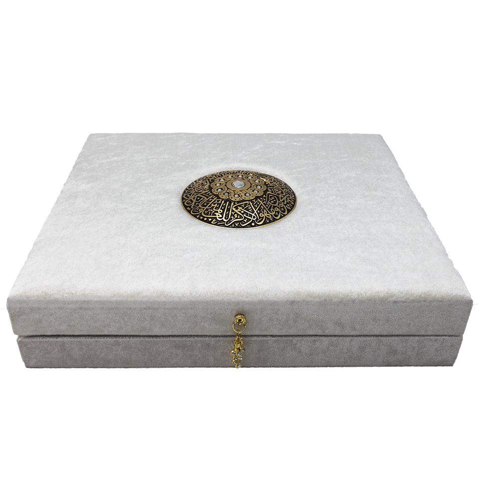Modefa Book White Luxury Islamic Gift Set - Velvet Box with Quran and Luxury Velvet Prayer Rug - White