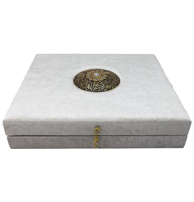 Modefa Book White Luxury Islamic Gift Set - Velvet Box with Quran and Luxury Velvet Prayer Rug - White