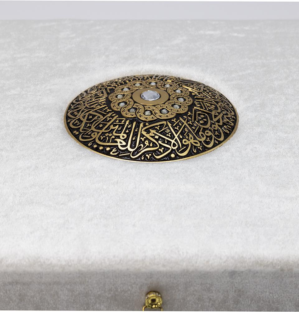 Modefa Book White Luxury Islamic Gift Set - Velvet Box with Quran and Luxury Velvet Prayer Rug - White