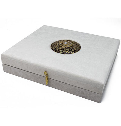 Modefa Book White Luxury Islamic Gift Set - Velvet Box with Quran and Luxury Velvet Prayer Rug - White