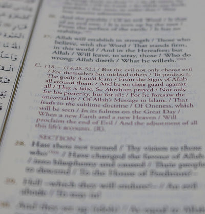 Modefa Book White The Holy Quran And Its Meaning | Arabic with English Translations - White