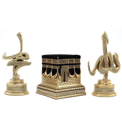 Islamic Table Decor 3 Piece Set Allah, Muhammad & Kaba Replica
