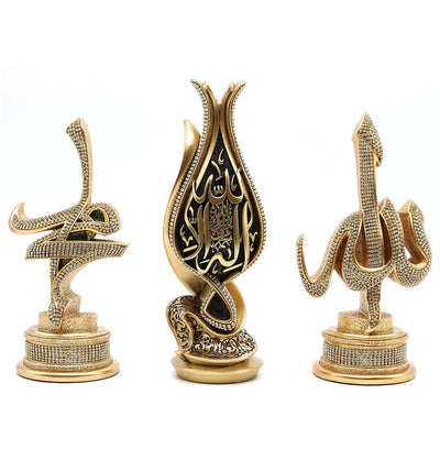 Islamic Table Decor 3 Piece Set Allah, Muhammad & Tawhid Tulip - Gold