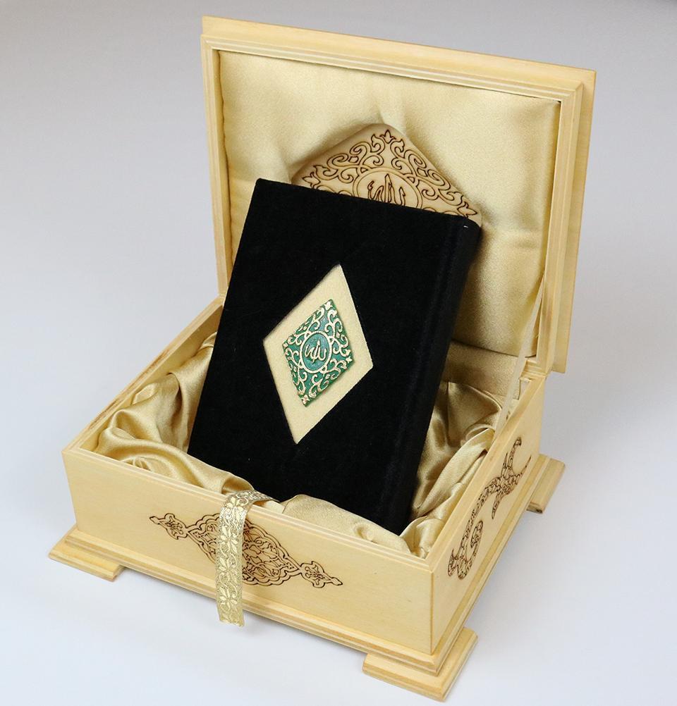 Handmade Wooden Luxury Quran Display Box with Quran - Beige