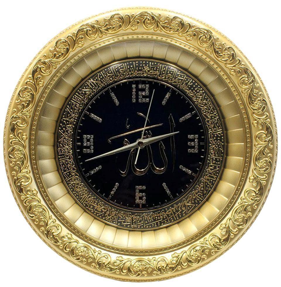 Modefa Islamic Decor Black/Gold Islamic Decor Circular Allah Clock Gold/Black 36cm 3345