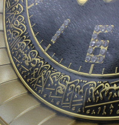 Modefa Islamic Decor Black/Gold Islamic Decor Circular Allah Clock Gold/Black 36cm 3345