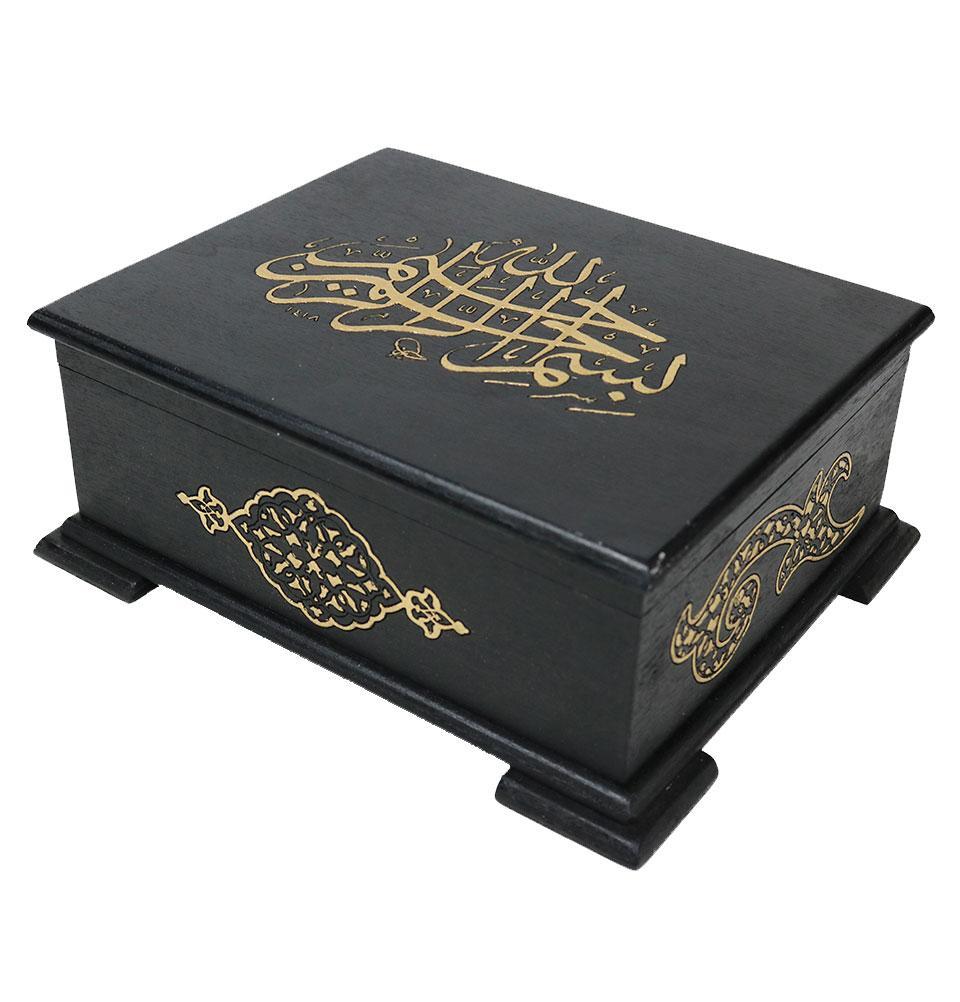 Handmade Wooden Luxury Quran Display Box with Quran - Black