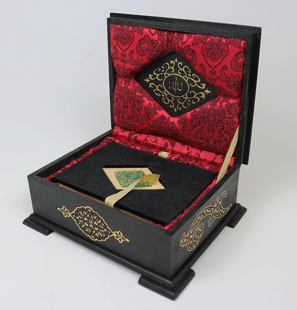 Handmade Wooden Luxury Quran Display Box with Quran - Black