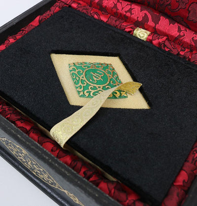 Handmade Wooden Luxury Quran Display Box with Quran - Black
