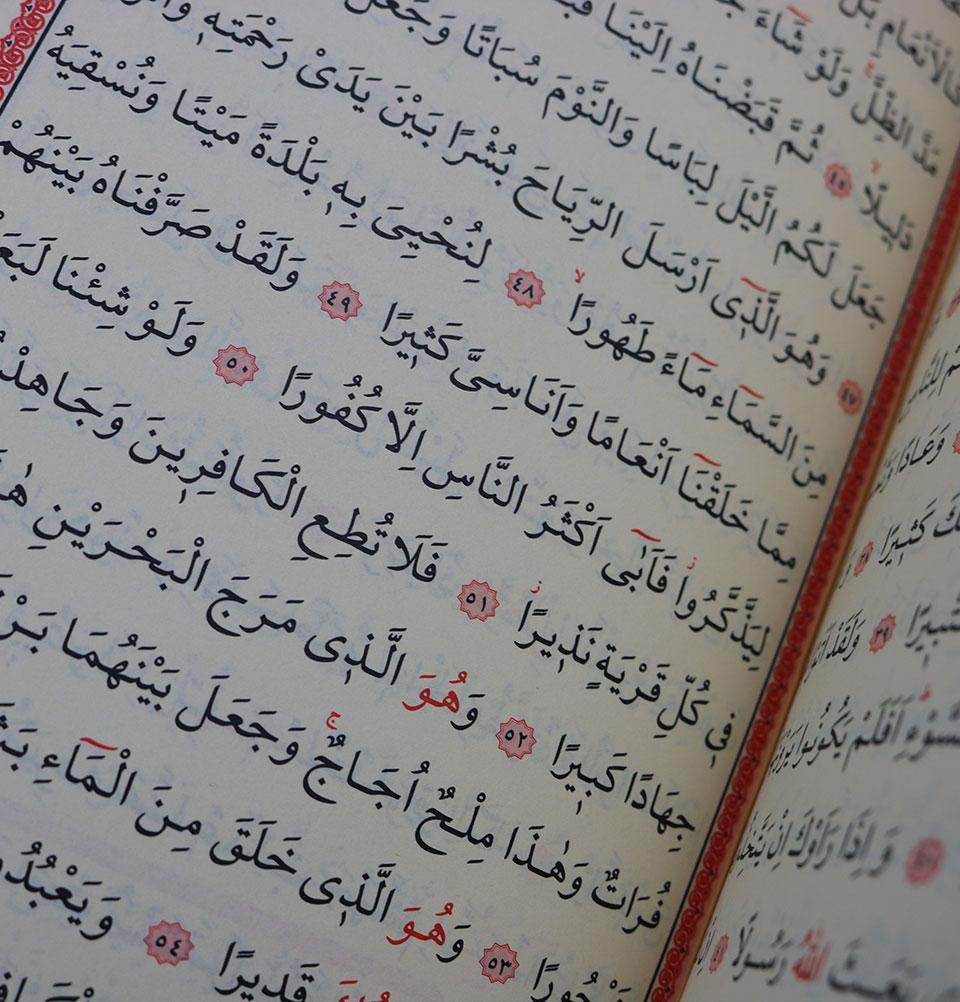 Handmade Wooden Luxury Quran Display Box with Quran - Black