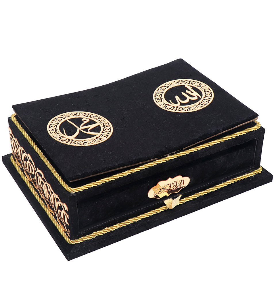 Modefa Islamic Decor Black Holy Quran Keepsake Rayiha Gift Set - Black