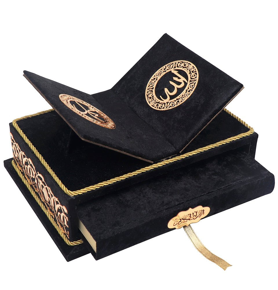 Modefa Islamic Decor Black Holy Quran Keepsake Rayiha Gift Set - Black