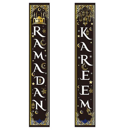 Modefa Islamic Decor Black Islamic Holiday Decor | Ramadan Kareem Long Banner 12x70in - Black