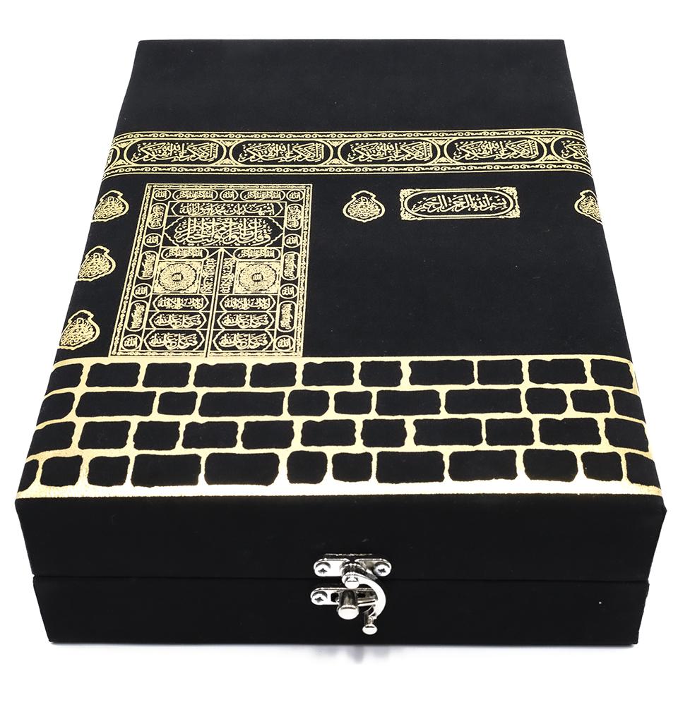 Modefa Islamic Decor Black Modefa Islamic Luxury Gift Box | Velvet Box with Quran & Selcuk Star Prayer Mat | Kaba Black