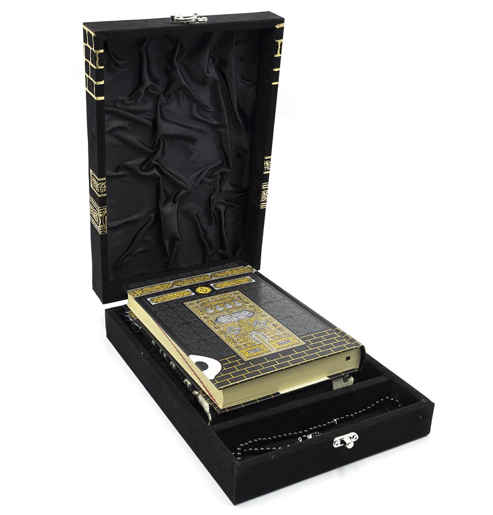 Modefa Islamic Decor Black Modefa Islamic Luxury Gift Box | Velvet Box with Quran & Selcuk Star Prayer Mat | Kaba Black