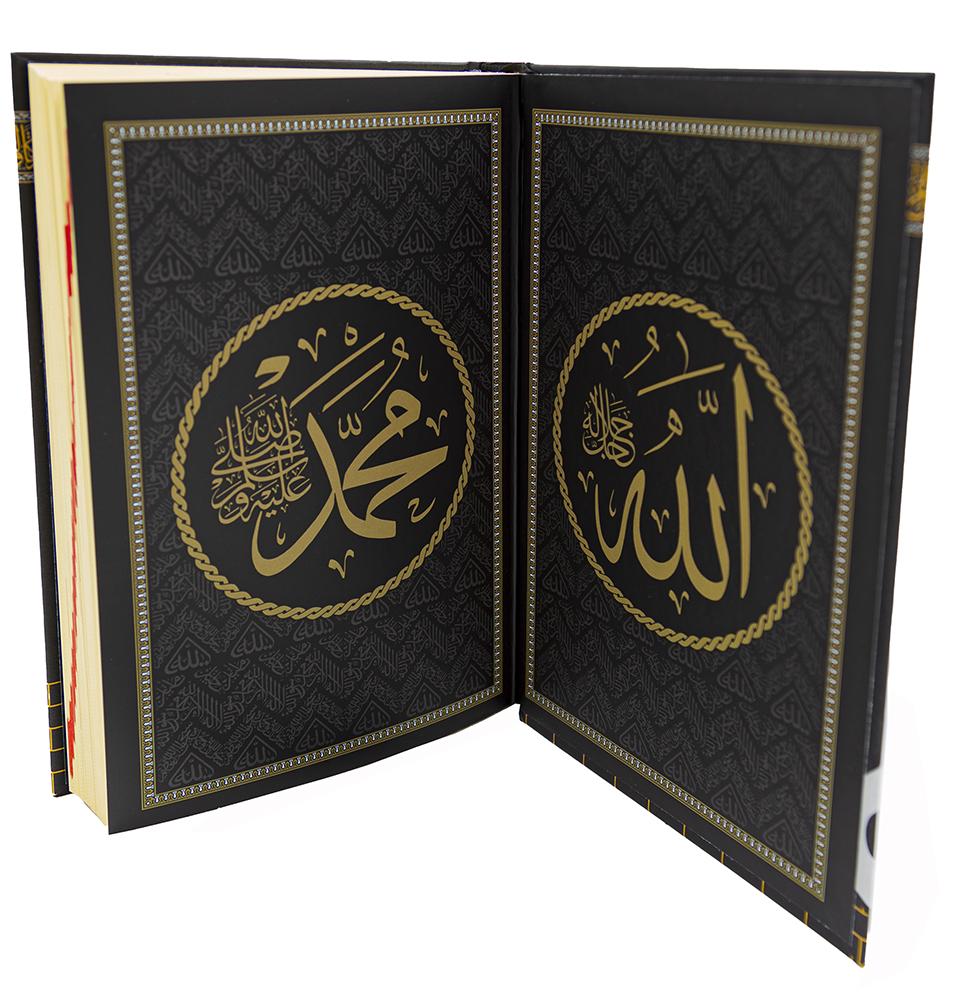 Modefa Islamic Decor Black Modefa Islamic Luxury Gift Box | Velvet Box with Quran & Selcuk Star Prayer Mat | Kaba Black