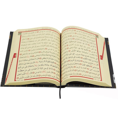 Modefa Islamic Decor Black Modefa Islamic Luxury Gift Box | Velvet Box with Quran & Selcuk Star Prayer Mat | Kaba Black