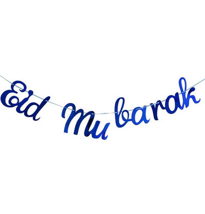 Modefa Islamic Decor Blue Islamic Holiday Decor | Eid Mubarak Banner - Blue