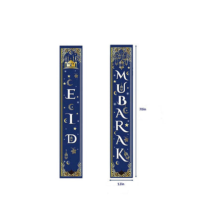 Modefa Islamic Decor Blue Islamic Holiday Decor | Eid Mubarak Long Banner 12x70in - Blue