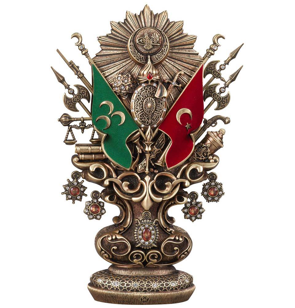 Modefa Islamic Decor Bronze Islamic Table Decor | Ottoman Coat of Arms | Bronze 340-4S