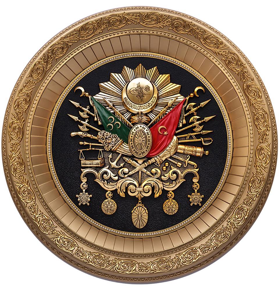 Circular Frame Ottoman Coat of Arms 56cm Gold/Black