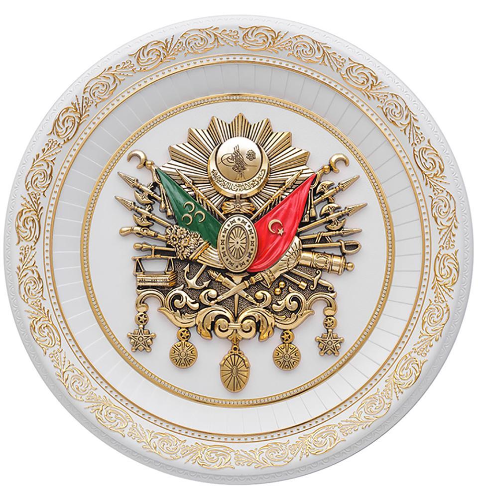 Circular Frame Ottoman Coat of Arms 56cm White/Gold