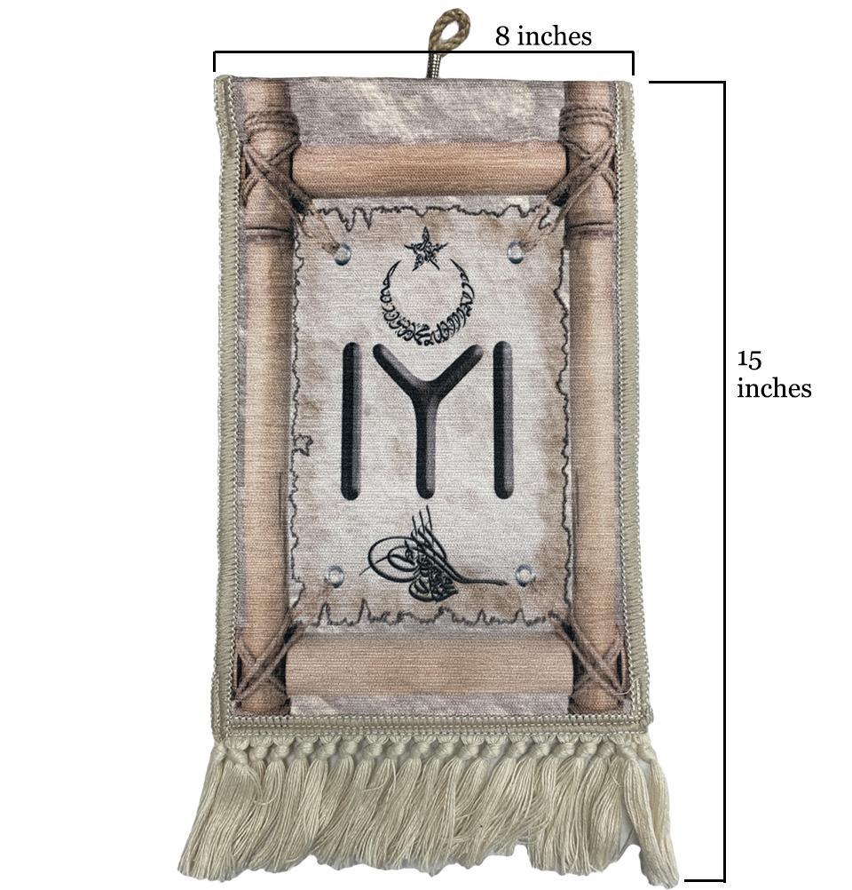 Ertugrul Kayi Tribe IYI Wall Flag 8x15in