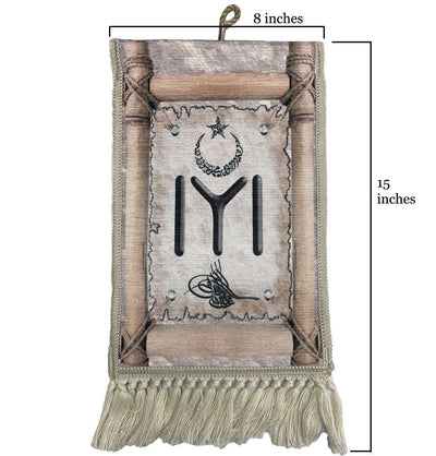 Ertugrul Kayi Tribe IYI Wall Flag 8x15in