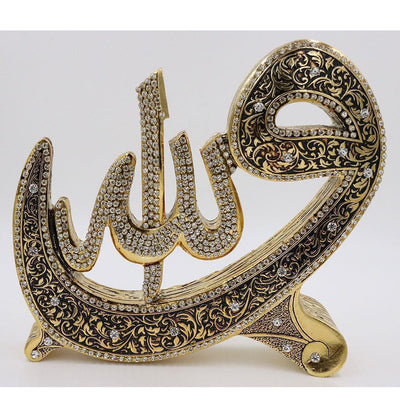 Modefa Islamic Decor Gold (5in x 6in) Islamic Table Decor Allah & Muhammad Waw Gold Small