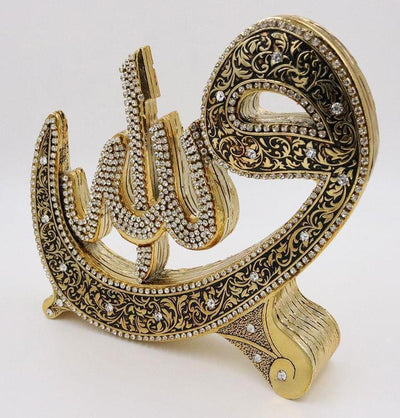Modefa Islamic Decor Gold (5in x 6in) Islamic Table Decor Allah & Muhammad Waw Gold Small