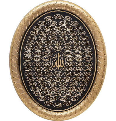 Modefa Islamic Decor Gold/Black Oval Framed Wall Hanging Plaque 19 x 24cm 99 Names of Allah 0317