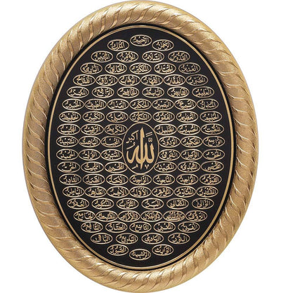 Modefa Islamic Decor Gold/Black Oval Framed Wall Hanging Plaque 19 x 24cm 99 Names of Allah 0317